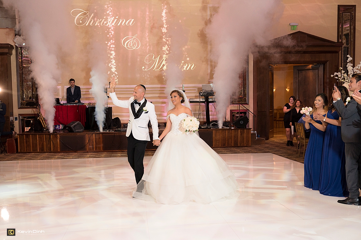 Taglyan Complex wedding reception